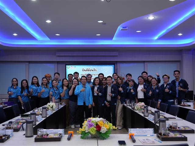 คณะบริหารธุรกิจและนิเทศศาสตร์  