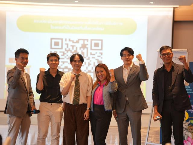 คณะบริหารธุรกิจและนิเทศศาสตร์  