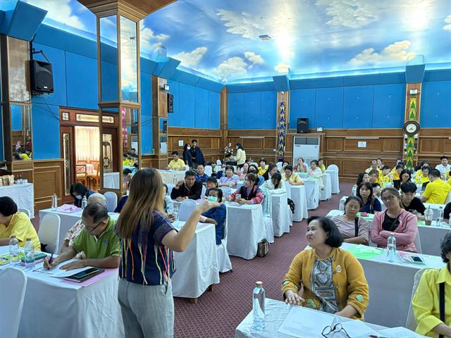 คณะบริหารธุรกิจและนิเทศศาสตร์  