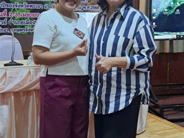 คณะบริหารธุรกิจและนิเทศศาสตร์  
