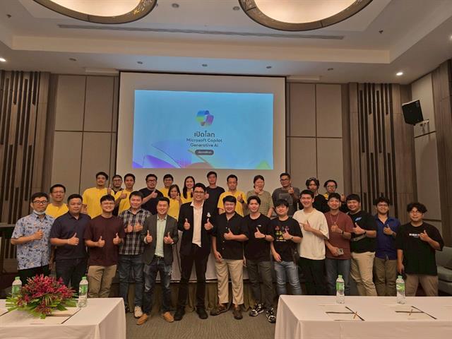 ศิษย์เก่าสัมพันธ์คณะ ICT
