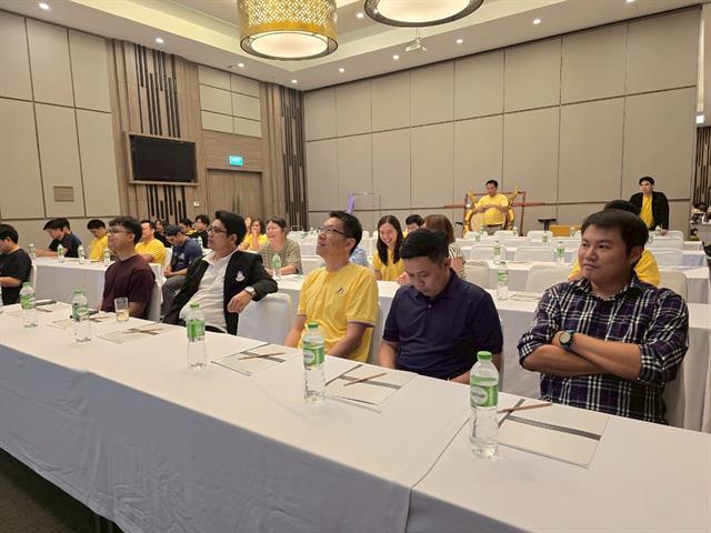 ศิษย์เก่าสัมพันธ์คณะ ICT