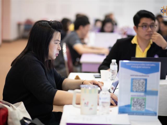 อบรมการเขียน SAR EdPEx สำหรับผู้บริหารส่วนงาน