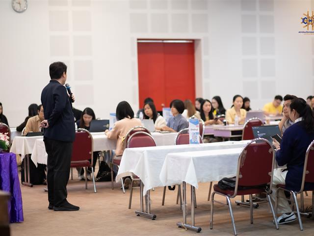 อบรมการเขียน SAR EdPEx สำหรับผู้บริหารส่วนงาน