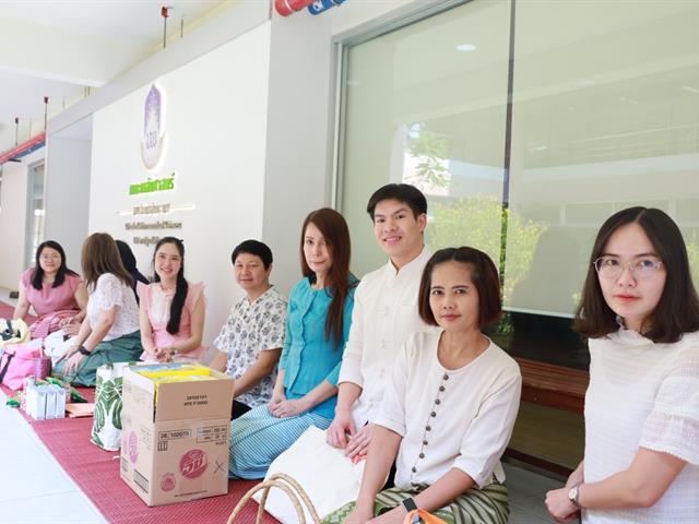 คณะเภสัชศาสตร์ มหาวิทยาลัยพะเยา จัดพิธีตักบาตรทำบุญเนื่องในวันปีใหม่เมือง ประจำปี 2568