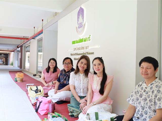 คณะเภสัชศาสตร์ มหาวิทยาลัยพะเยา จัดพิธีตักบาตรทำบุญเนื่องในวันปีใหม่เมือง ประจำปี 2568