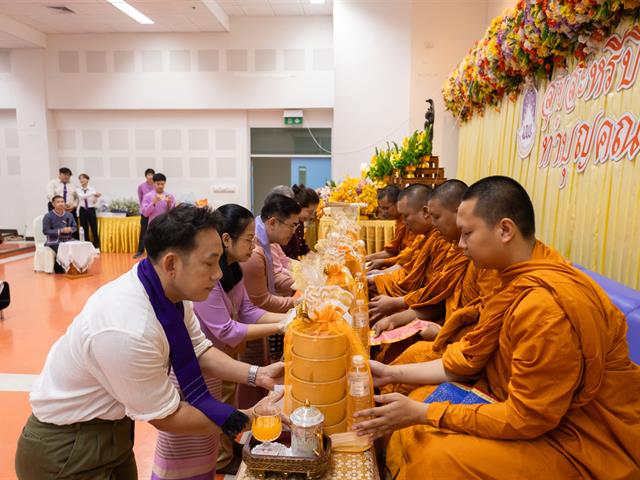 คณะศิลปศาสตร์จัดโครงการสุขสะหรี ปี๋ใหม่เมือง และทำบุญคณะศิลปศาสตร์ ประจำปี ๒๕๖๘