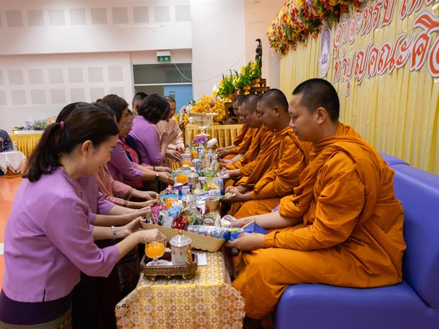 คณะศิลปศาสตร์จัดโครงการสุขสะหรี ปี๋ใหม่เมือง และทำบุญคณะศิลปศาสตร์ ประจำปี ๒๕๖๘