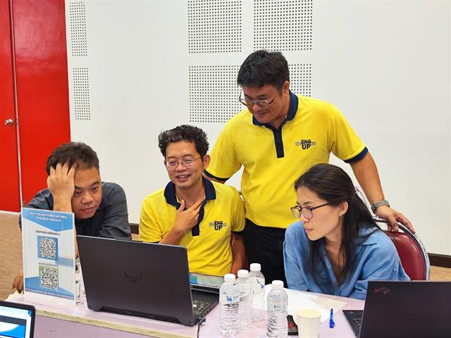 คณะวิศวกรรมศาสตร์ เข้าร่วมโครงการอบรมการเขียน SAR EdPEx พัฒนากระบวนการดำเนินงานและผลลัพธ์อย่างมีประสิทธิภาพ