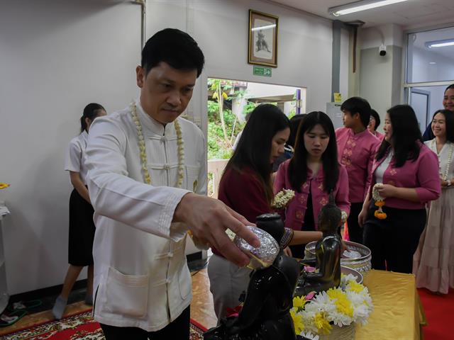 วิทยาลัยการศึกษา จัดพิธีทำบุญวิทยาลัยการศึกษา และรดน้ำดำหัว ผู้บริหาร และผู้อาวุโส ประจำปีการศึกษา ๒๕๖๘