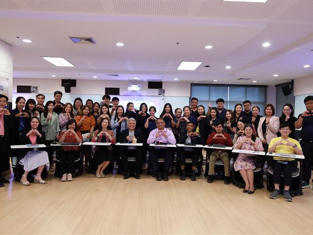 โครงการจัดการองค์ความรู้อย่างยั่งยืน (Knowledge Management: KM) ประจำปี พ.ศ. 2568