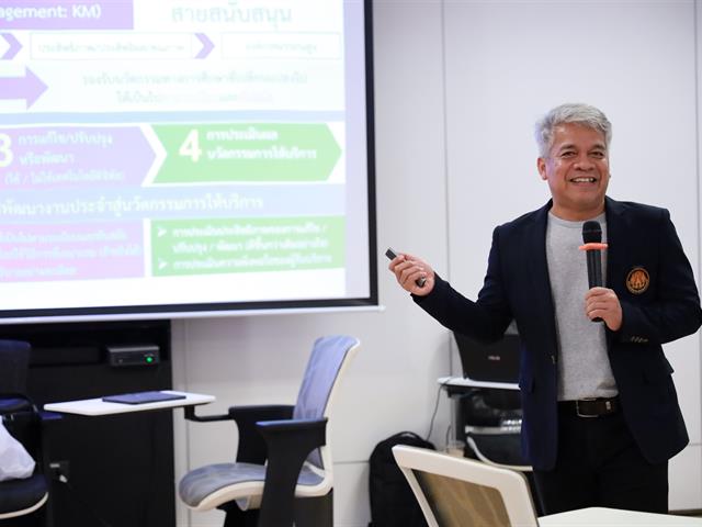โครงการจัดการองค์ความรู้อย่างยั่งยืน (Knowledge Management: KM) ประจำปี พ.ศ. 2568