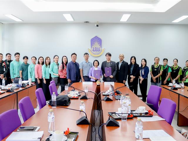 ศูนย์สิ่งแวดล้อมและการจัดการที่ยั่งยืน มหาวิทยาลัยพะเยา ลงนามบันทึกข้อตกลงความร่วมมือ (MOU) ในการจัดการขยะพลาสติก ร่วมกับวิทยาเขตเชียงราย มหาวิทยาลัยพะเยา  