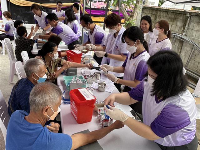 ศูนย์สัมฤทธิ์สุข