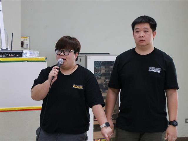 คณะบริหารธุรกิจและนิเทศศาสตร์  