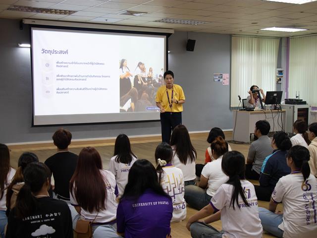 School of Liberal Arts Organizes Student Leadership Development Program