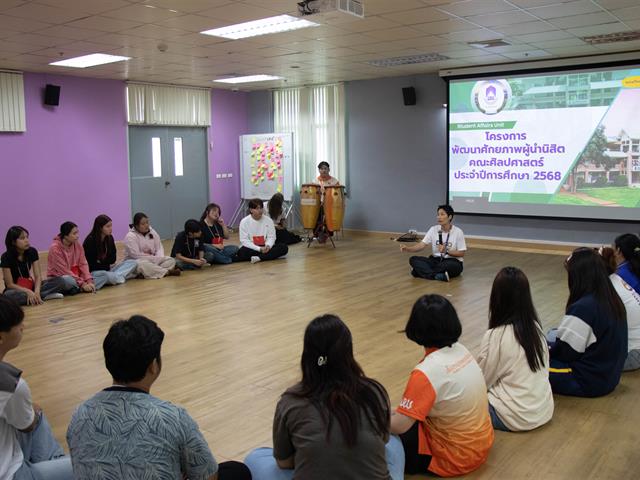 School of Liberal Arts Organizes Student Leadership Development Program