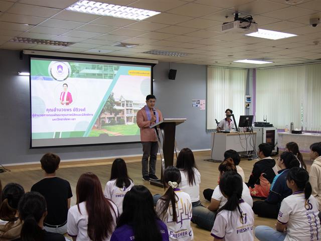 School of Liberal Arts Organizes Student Leadership Development Program
