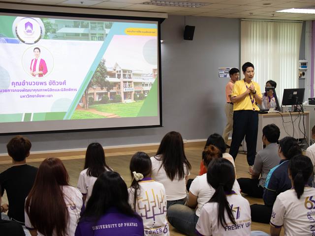 School of Liberal Arts Organizes Student Leadership Development Program