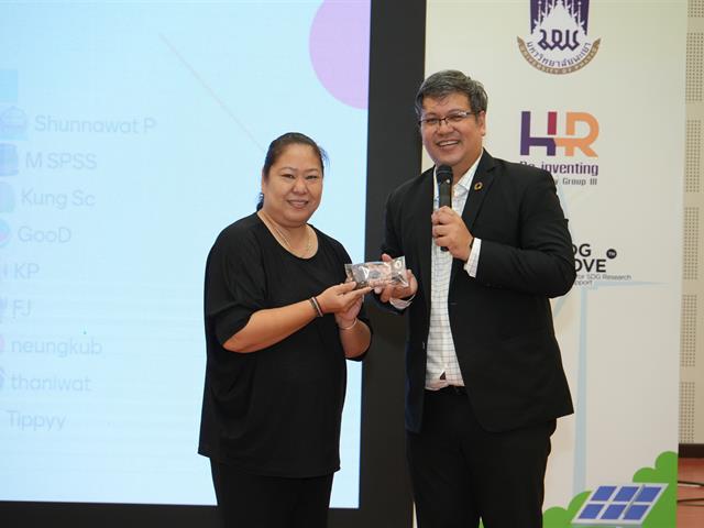 พลิกโฉมมหาวิทยาลัย , SDG , ทักษะเชิงพื้นที่