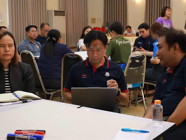 ยาเสพติด 