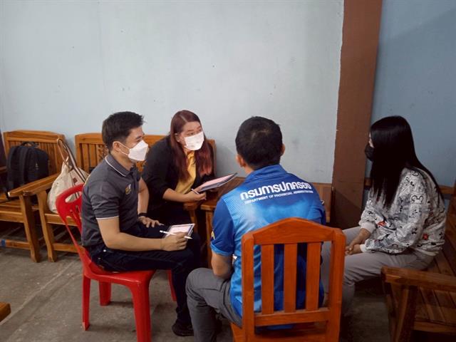 S__20627490_0.jpg
