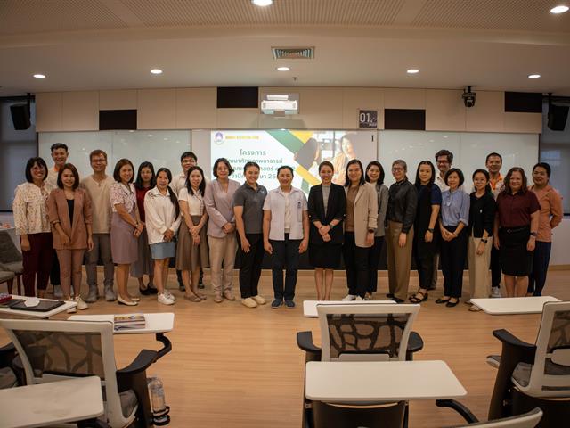 คณะศิลปศาสตร์จัดโครงการพัฒนาศักยภาพอาจารย์ที่ปรึกษาคณะศิลปศาสตร์ ครั้งที่ 2