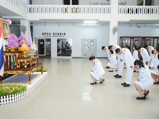 มหาวิทยาลัยพะเยา จัดพิธีเฉลิมพระเกียรติสมเด็จพระนางเจ้าฯ พระบรมราชินี เนื่องในโอกาสวันเฉลิมพระชนมพรรษา 3 มิถุนายน 2568