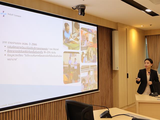วิทยาลัยการจัดการ หลักสูตรบริหารธุรกิจมหาบัณฑิต Pitching จากรายวิชาการเป็นผู้ประกอบการสตาร์อัฟและการสร้างธุรกิจใหม่