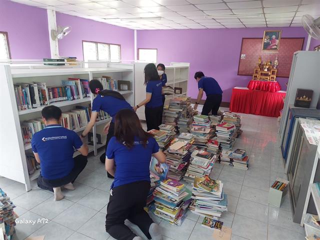 ห้องสมุดโรงเรียนตำรวจชายแดน