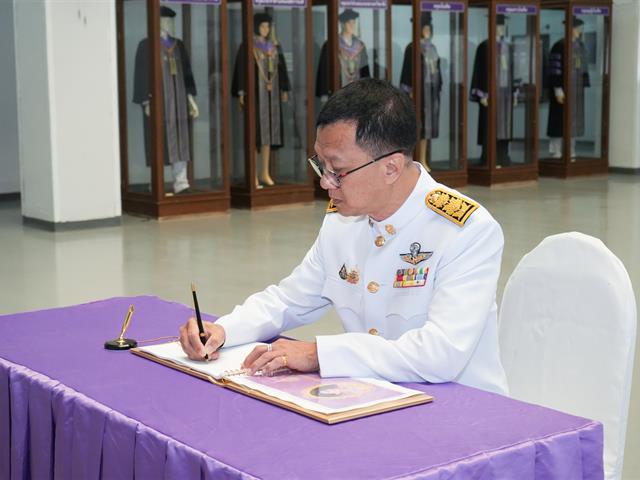 วิทยาลัยการศึกษาเข้าร่วมพิธีลงนามถวายพระพรชัยมงคล เนื่องในโอกาส วันเฉลิมพระชนมพรรษา สมเด็จพระนางเจ้าสุทิดา พัชรสุธาพิมลลักษณ พระบรมราชินี