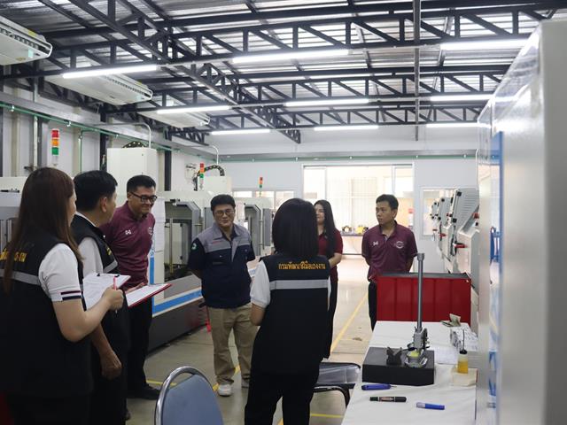 Labor Skill Standards Testing Center, University of Phayao, Undergoes Annual Evaluation by DSD