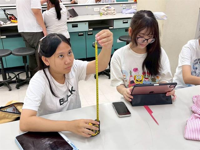 คณะวิทยาศาสตร์ มหาวิทยาลัยพะเยา