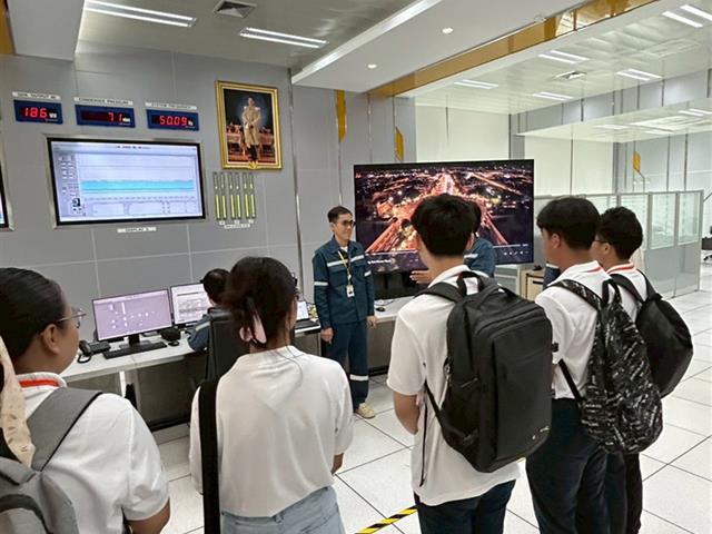 University of Phayao 