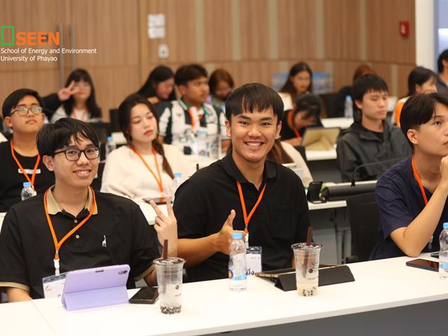 University of Phayao 