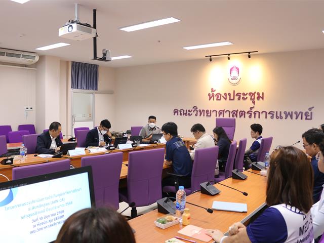 คณะวิทยาศาสตร์การแพทย์, AUNQA, ชีวเคมี