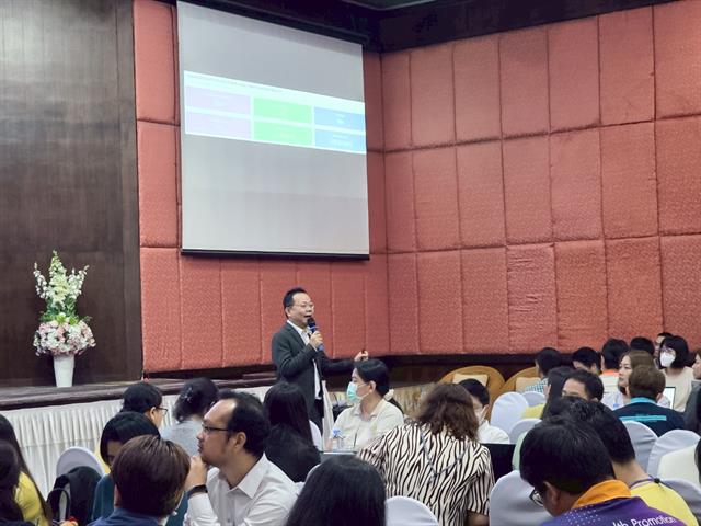 มหาวิทยาลัยพะเยาจัดอบรมทักษะเชิงพื้นที่ระดับ 3 พัฒนาบุคลากรสู่การวิจัยเชิงชุมชน