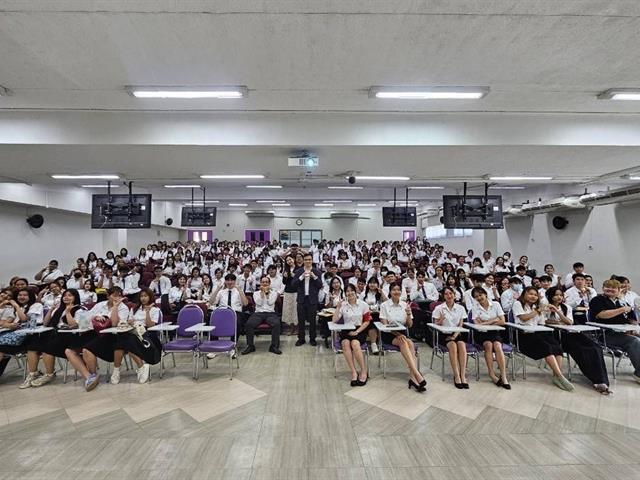 เตือนภัยอาชญากรรมทางออนไลน์