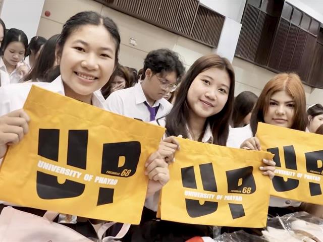 “Welcoming Fah Mui Chor No. 15”, Igniting Inspiration and Preparing First-Year Students for Academic and Life Skills at University of Phayao