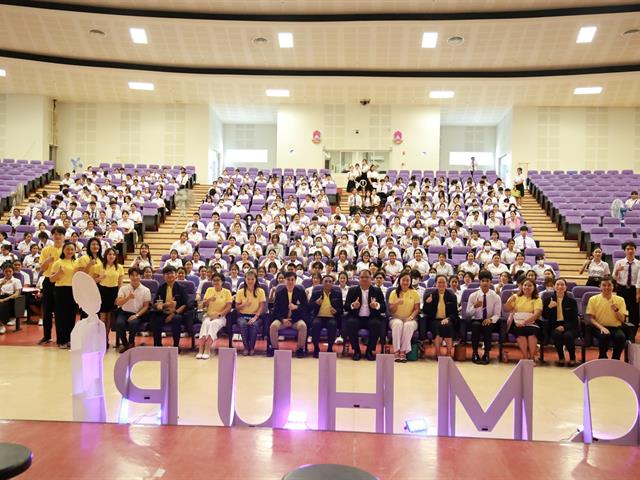 คณะสาธารณสุขศาสตร์ จัดกิจกรรมปฐมนิเทศนิสิตใหม่💜💛💙 ประจำปีการศึกษา 2568❤️"ต้อนรับเข้าสู่ครอบครัว "สาสุข