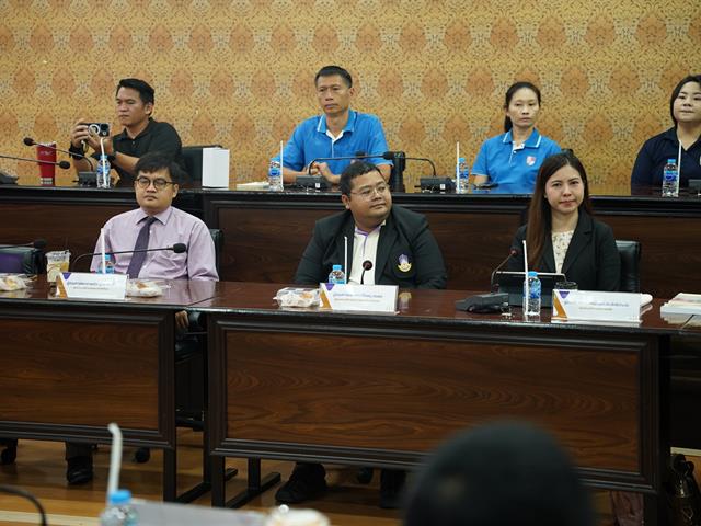 ศึกษาดูงาน