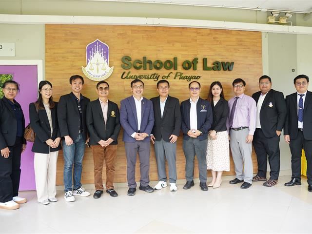 ศึกษาดูงาน