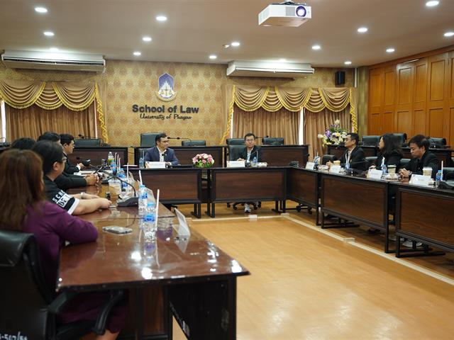 ศึกษาดูงาน