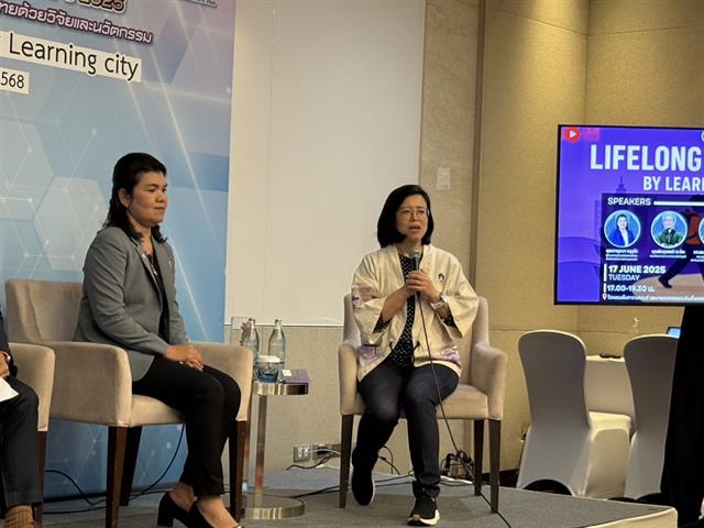 ม.พะเยา ร่วมจัดเวทีเสวนา “Life Long Learning by Learning City” ในงาน Thailand Research Expo 2025