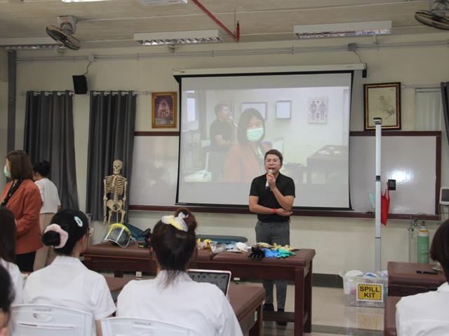 คณะสหเวชศาสตร์ จัดโครงการส่งเสริมทักษะทางด้านความปลอดภัยในห้องปฏิบัติการและภาวะฉุกเฉิน