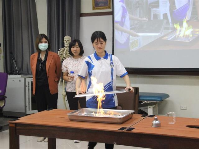 คณะสหเวชศาสตร์ จัดโครงการส่งเสริมทักษะทางด้านความปลอดภัยในห้องปฏิบัติการและภาวะฉุกเฉิน