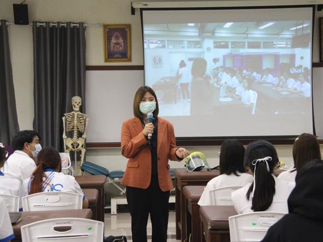 คณะสหเวชศาสตร์ จัดโครงการส่งเสริมทักษะทางด้านความปลอดภัยในห้องปฏิบัติการและภาวะฉุกเฉิน