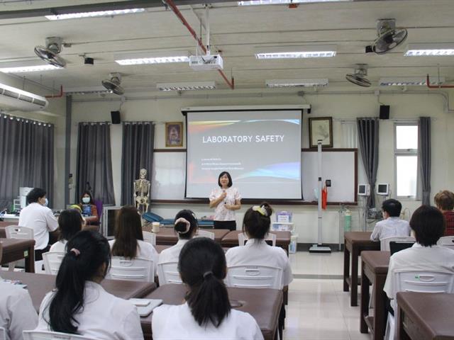คณะสหเวชศาสตร์ จัดโครงการส่งเสริมทักษะทางด้านความปลอดภัยในห้องปฏิบัติการและภาวะฉุกเฉิน