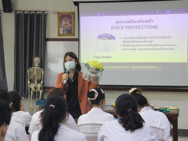 คณะสหเวชศาสตร์ จัดโครงการส่งเสริมทักษะทางด้านความปลอดภัยในห้องปฏิบัติการและภาวะฉุกเฉิน