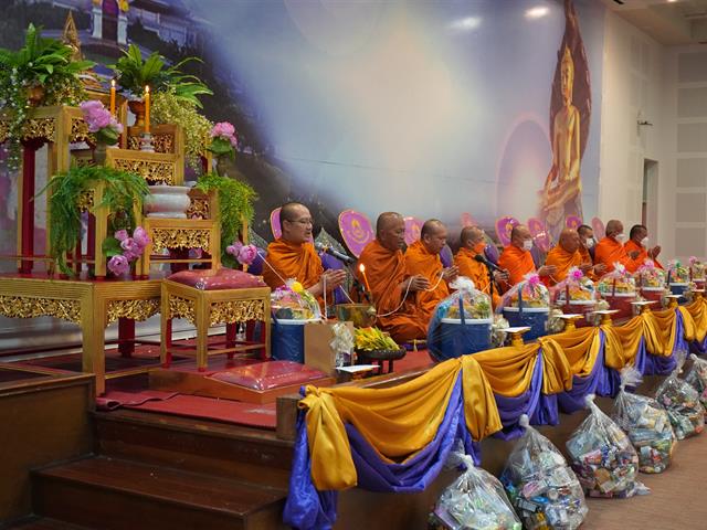 ทำบุญคณะ ครบรอบ 25 ปี และบายศรีสู่ขวัญ